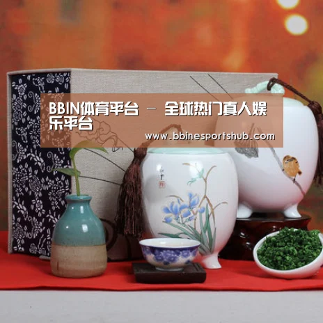 清香铁观音_011(图1) 清香铁观音_011(图1)