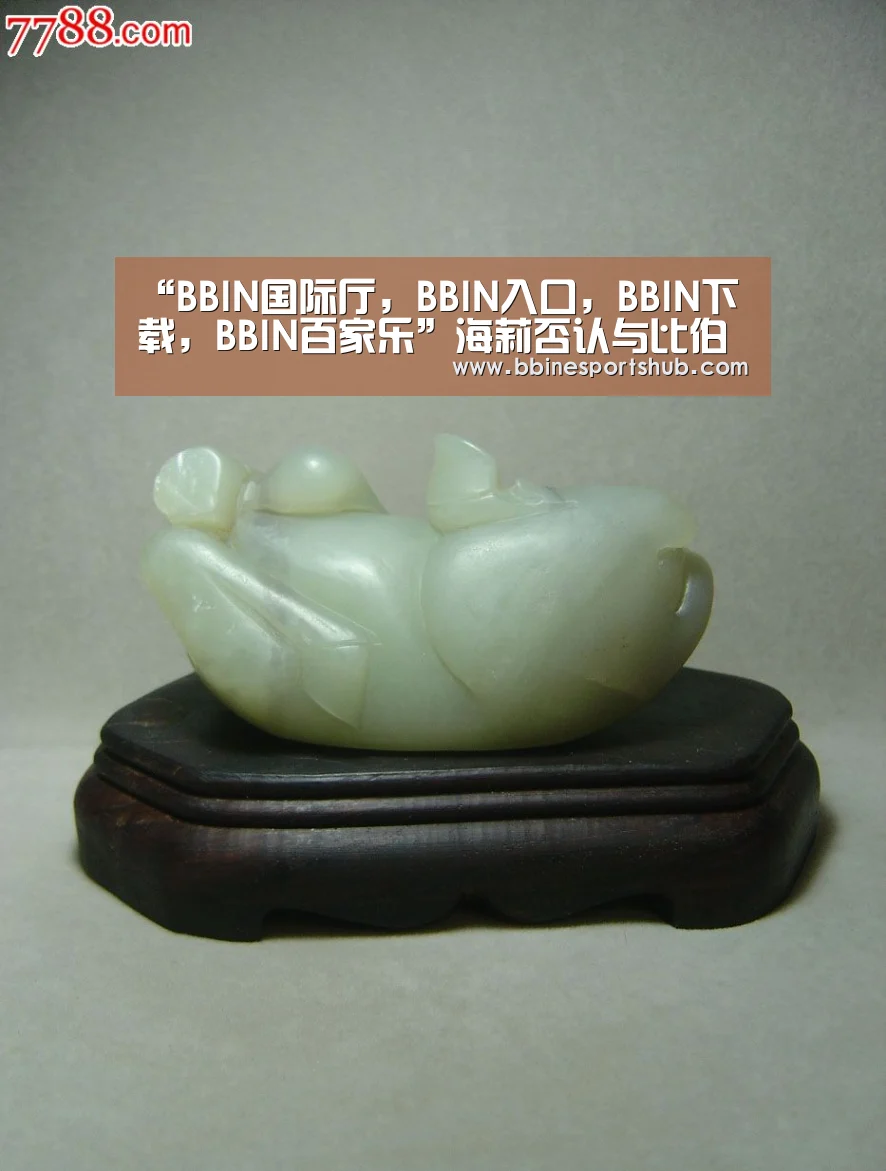 “BBIN国际厅,BBIN入口,BBIN下载,BBIN百家乐”海莉否认与比伯婚姻出现危机 不要相信假新闻(图2) BBIN国际厅,BBIN入口,BBIN下载,BBIN百家乐