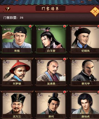 BBIN国际厅，BBIN入口，BBIN下载，BBIN百家乐