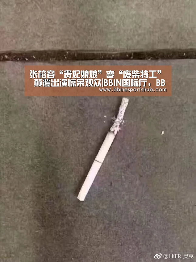 BBIN国际厅，BBIN入口，BBIN下载，BBIN百家乐