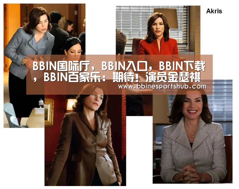 BBIN国际厅，BBIN入口，BBIN下载，BBIN百家乐