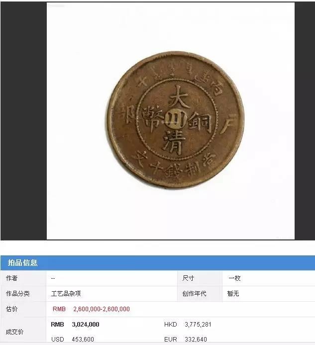 BBIN国际厅，BBIN入口，BBIN下载，BBIN百家乐