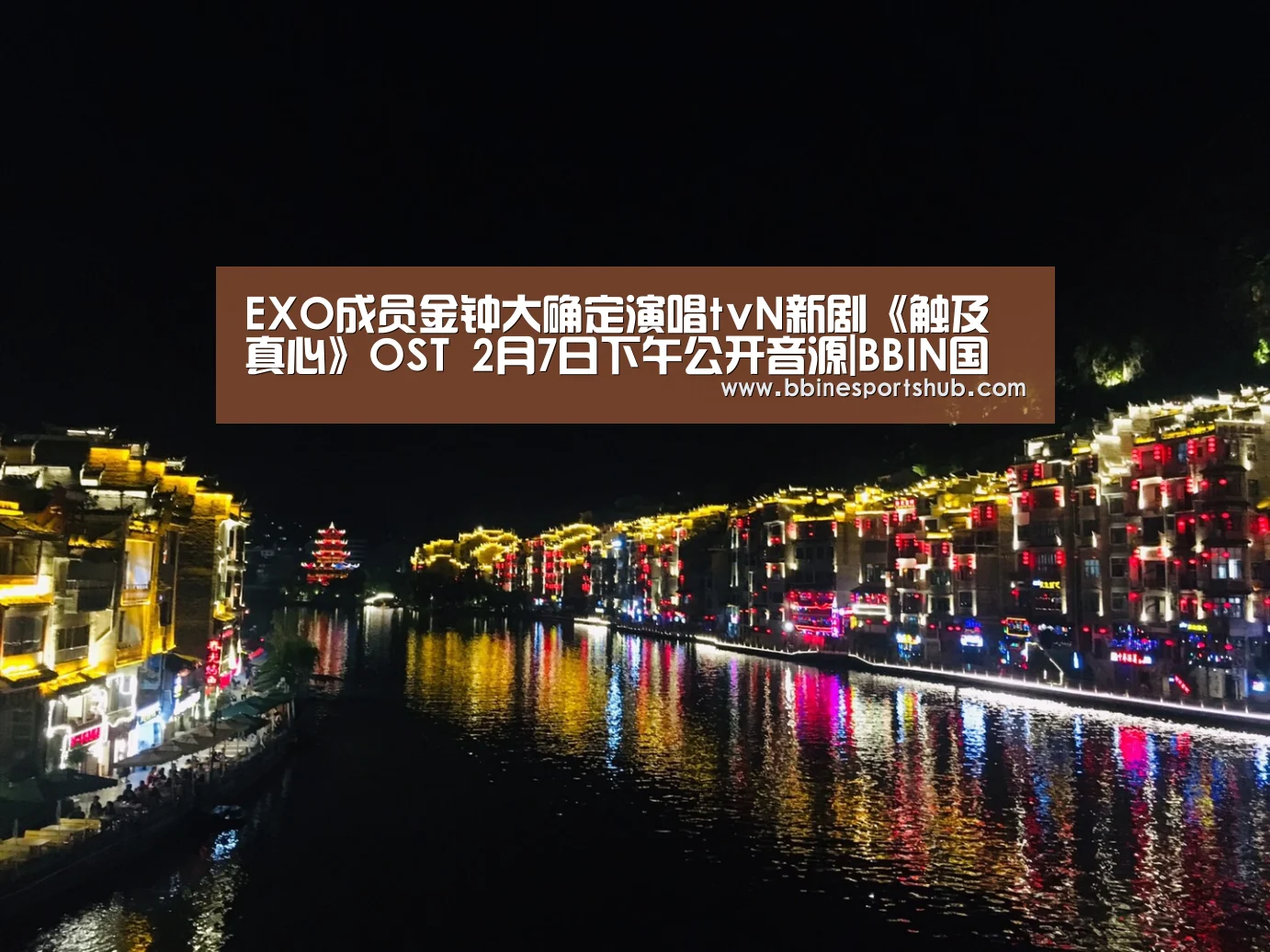 BBIN国际厅，BBIN入口，BBIN下载，BBIN百家乐