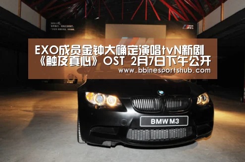 BBIN国际厅，BBIN入口，BBIN下载，BBIN百家乐