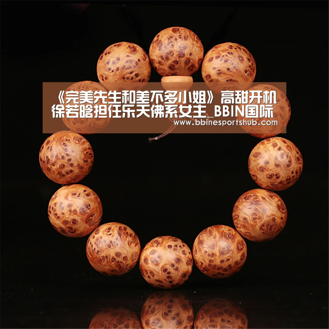BBIN国际厅，BBIN入口，BBIN下载，BBIN百家乐