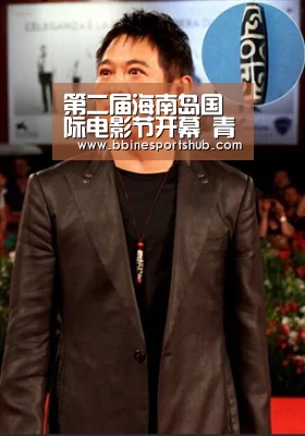 第二届海南岛国际电影节开幕 青年演员魏璐应邀亮相红毯“BBIN国际厅,BBIN入口,BBIN下载,BBIN百家乐”(图1) BBIN国际厅,BBIN入口,BBIN下载,BBIN百家乐