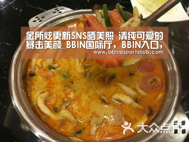 BBIN国际厅，BBIN入口，BBIN下载，BBIN百家乐
