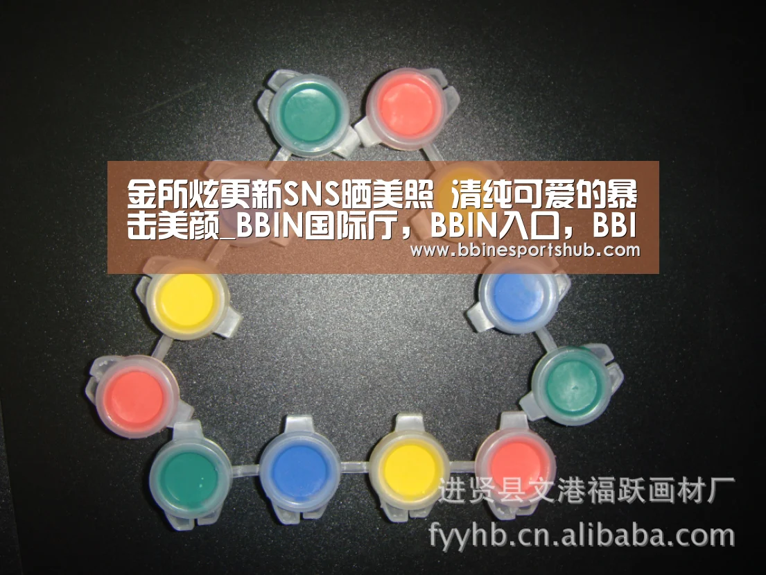 BBIN国际厅，BBIN入口，BBIN下载，BBIN百家乐