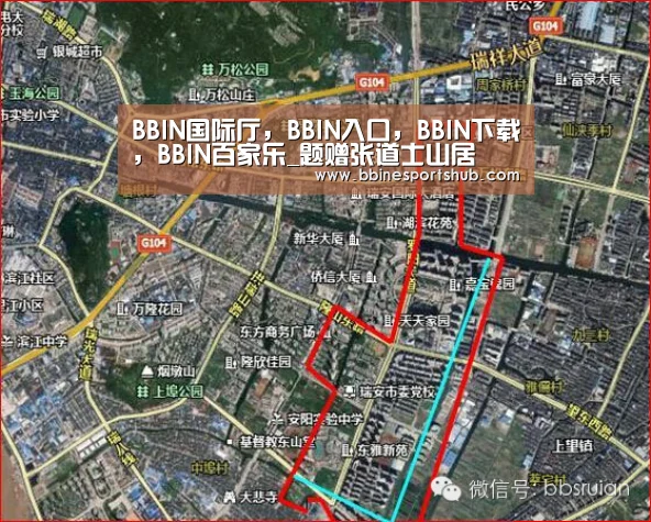 BBIN国际厅,BBIN入口,BBIN下载,BBIN百家乐_题赠张道士山居(图1) BBIN国际厅,BBIN入口,BBIN下载,BBIN百家乐