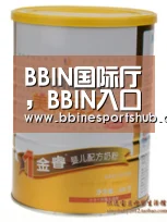 BBIN国际厅,BBIN入口,BBIN下载,BBIN百家乐-后羿的输出装备是什么?新手:电刀,黄金:吸血刀,而大神:难道不是它吗?(图2) BBIN国际厅,BBIN入口,BBIN下载,BBIN百家乐