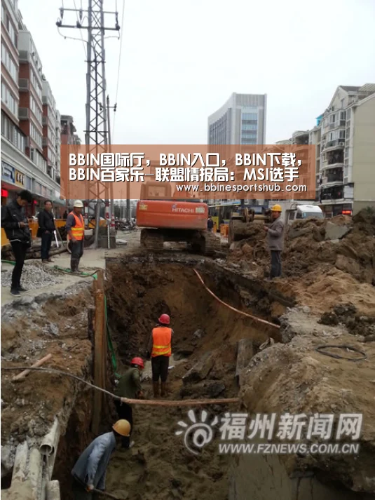 BBIN国际厅,BBIN入口,BBIN下载,BBIN百家乐-联盟情报局:MSI选手排名出炉 Faker才第五(图2) BBIN国际厅,BBIN入口,BBIN下载,BBIN百家乐