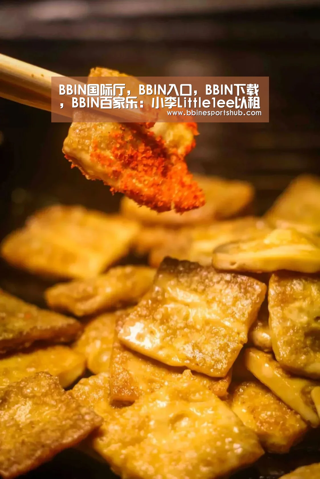 BBIN国际厅,BBIN入口,BBIN下载,BBIN百家乐:小李Little1ee以租借形式加盟TOP战队(图2) BBIN国际厅,BBIN入口,BBIN下载,BBIN百家乐